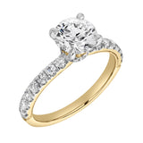 Aurielle 14K Yellow Gold Round Cut Hidden Halo Lab Grown Diamond Engagement Ring - 2 Ct